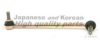 ASHUKI 1467-5101 Rod/Strut, stabiliser